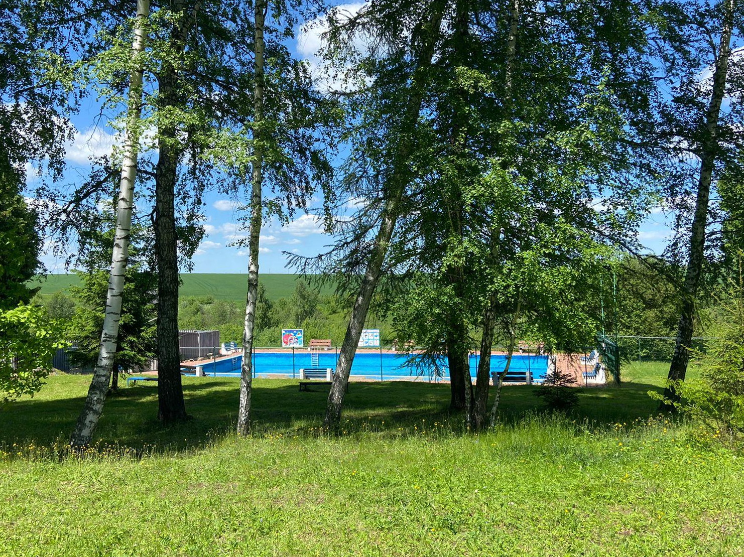 Юность
