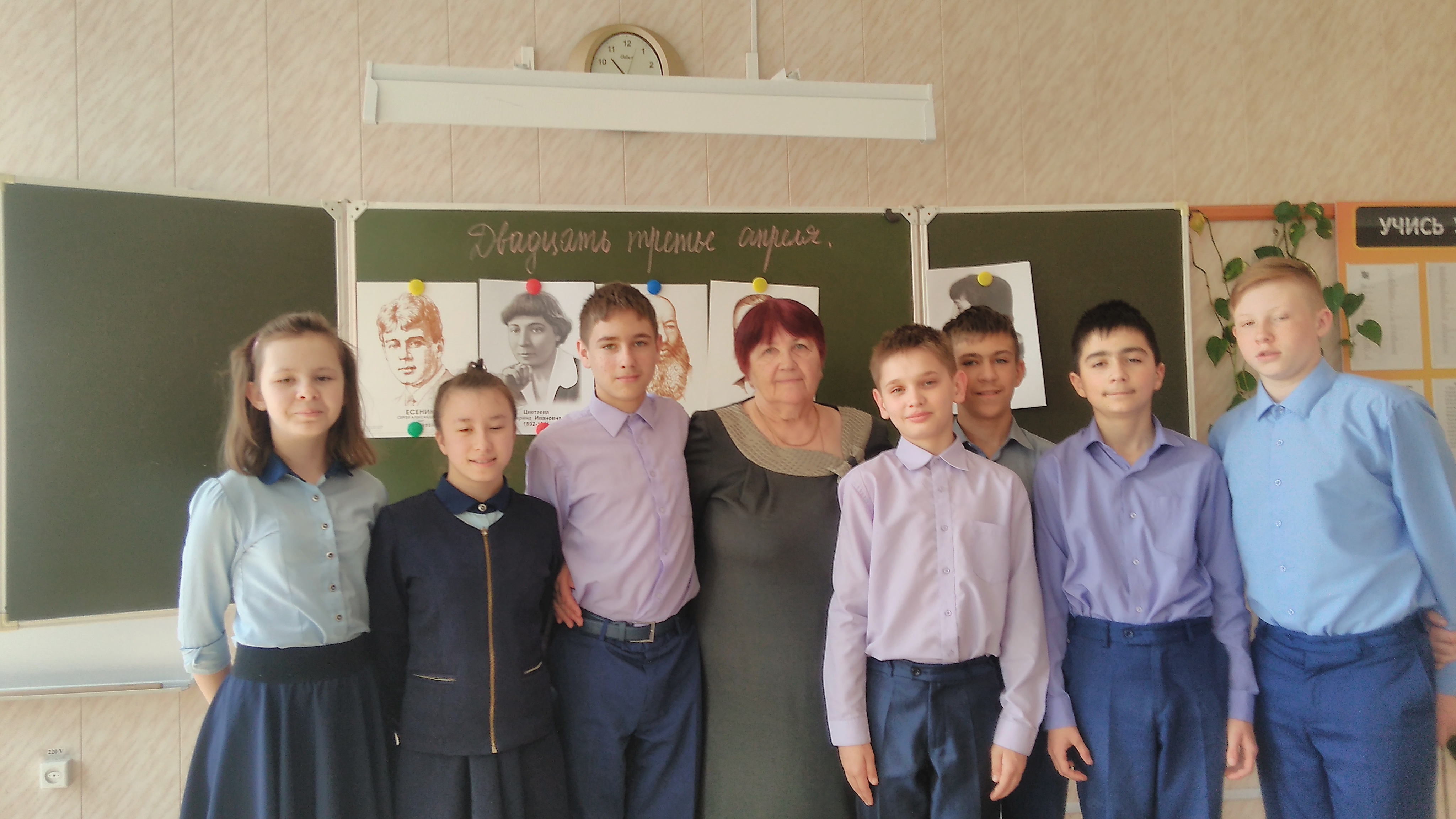 Поэты о родной природе Поэты о родной природе