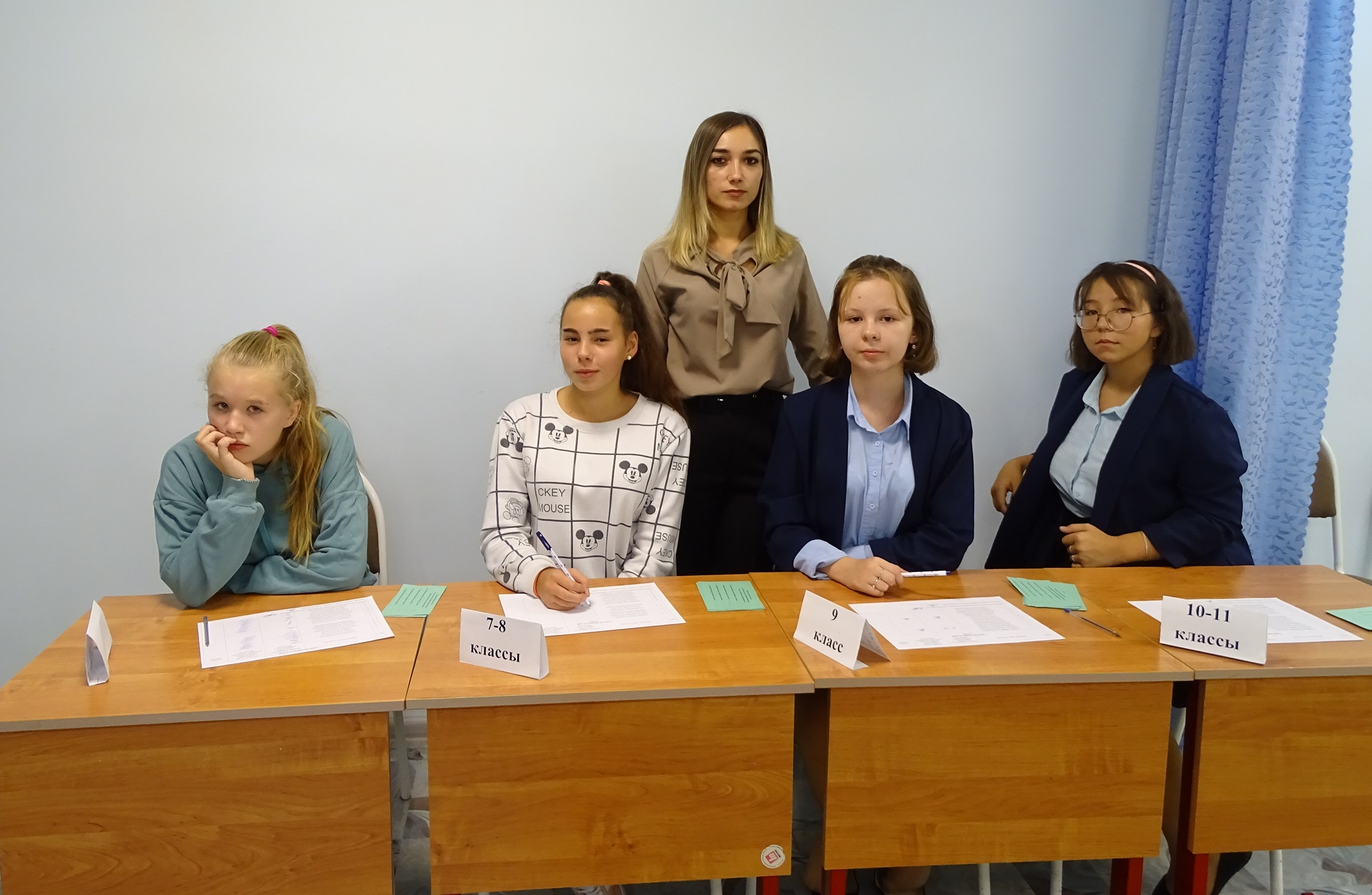выборы Председателя Совета школы.