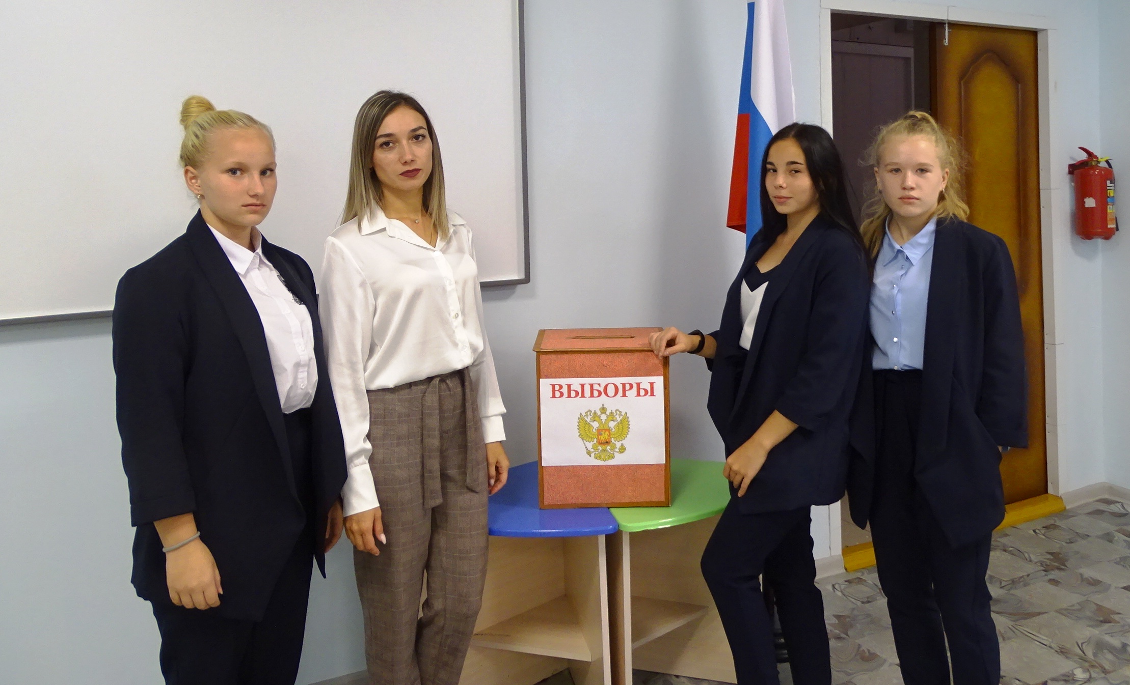 выборы Председателя Советы школы.