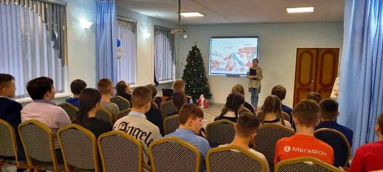 19 января в нашей школе прошло знакомство с Российским движением детей и молодежи..