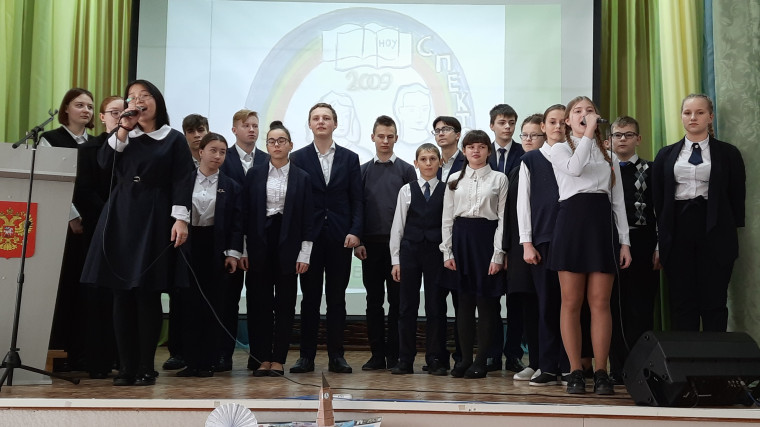 торжественное открытие «Недели наук»..