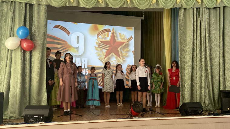 День Победы.